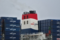 CMA CGM Jules Verne