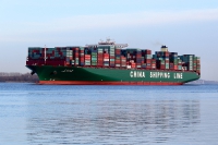 CSCL Globe