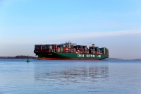 CSCL Globe