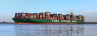 CSCL Globe