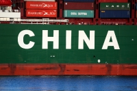 CSCL Globe