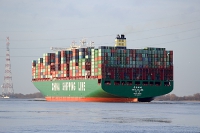 CSCL Globe