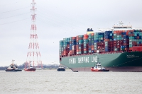 CSCL Indian Ocean