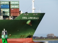 CSCL Long Beach