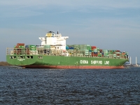 CSCL Long Beach