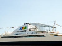 AIDA Cruises