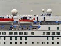 astor_AA315312