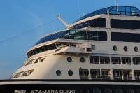 Azamara Quest