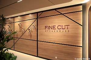 Celebrity Beyond - Fine Cut