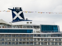 Celebrity Silhouette Taufe