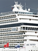 MSC Kreuzfahrten