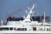 MV Explorer