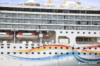 Norwegian Cruise Lines