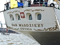 Dar Mlodziezy