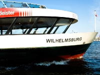 Wilhelmsburg _9271264