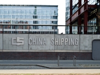 China Shipping