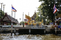 Chao Phraya