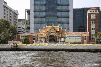 Chao Phraya