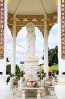 Kua Tian Keng Sapan Hin Shrine