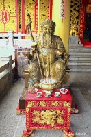 Kua Tian Keng Sapan Hin Shrine