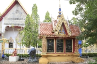 Wat Phra Thong