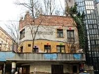 Hundertwasser